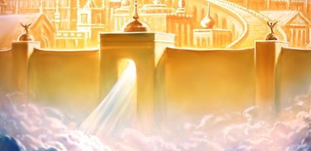 god has a form form of god